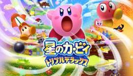 Kirby: Triple Deluxe | Full Walkthrough For Nintendo 3DS