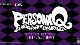 Check Out These FOUR New Persona Q: Shadow of the Labyrinth Trailers