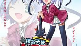 Fanservice Fiesta: Bludgeoning Angel Dokuro-Chan