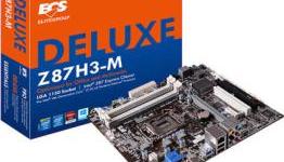 ECS Manufactures Z87H3-M Motherboard – Extremespec