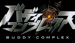 First Look: Buddy Complex 01 | Anime Evo