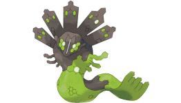 How to Catch Zygarde in Pokemon X & Y