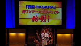 Sengoku Basara Franchise Has New TV Anime Project in the Works