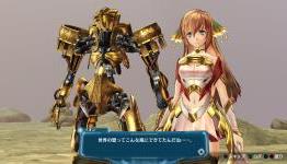 Ar no Surge Shown Off In Tons Of New Screenshots