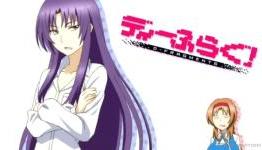 D-Frag! Episode #03 Anime Review | Fandom Post
