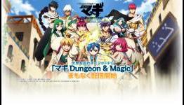 8 Latest Mobile Games Based on Popular Japanese Anime Series