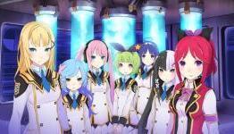 Conception II: Children of the Seven Stars teaser trailer, release date