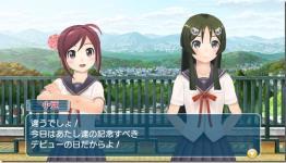 Fancy More Music Like Project Diva? You’ll Like Sega’s Project 575