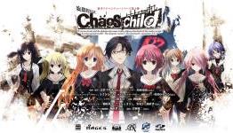 CHAOS;CHILD Character Profiles Published On The Official Website