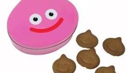 Square Enix Has Slime Chocolates Just In Time For Valentine’s Day