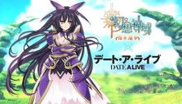 Fantasy Frontier – Anime online game teams up with actual anime