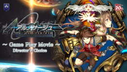 Gust’s New Ar no Surge Gameplay Vid Has Some Nice Implications