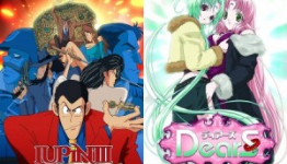 DiscoTek Reveals New Acquisitions