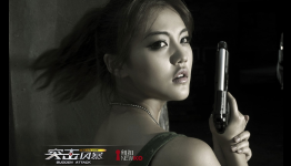 Nexon merges 2 studios and reveals Sudden Attack “sequel”