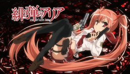 Aria the Scarlet Ammo May Be Getting a Second Season