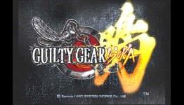 Guilty Gear Isuka Review | Combo Caster