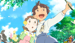 Anime Limited Launch Mai Mai Miracle Kickstarter