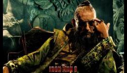 Watch All Hail The King In Its Entirety: Mandarin Spoilers