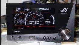 Preview of the ASUS ROG Front Base