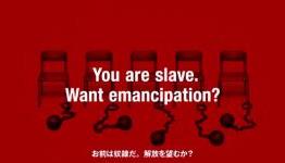 Persona 5: A Red Game About Freedom and Made for the Discontent