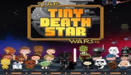 Star Wars: Tiny Death Star Updated With New Contents﻿﻿