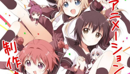 New “Yuru Yuri” Anime Confirmed