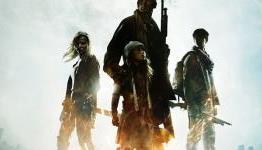 Human Element Probably Won’t Be Shown at E3 this Year