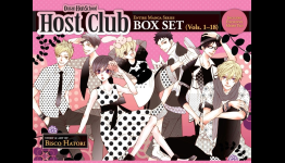 VIZ Media to Supply Australia’s ‘Madman’ with “Vampire Knight” and “Ouran High Host Club” in April