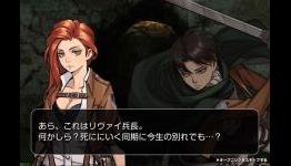 First Look at Attack on Titan: Roar to Freedom | 2P