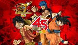 J-Stars Victory VS Confirmed Characters List