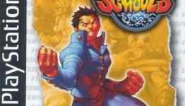 Rival Schools…..Best School System Ever!