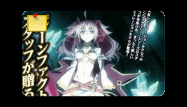Forbidden Magna Sounds Like Valkyria Chronicles Meets Harvest Inn