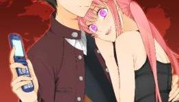 Mirai Nikki Review [Anime-Break.com]