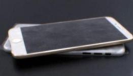 Is This iPhone 6 Image Real?