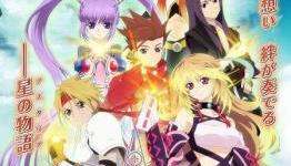 Tales of Asteria Mobile Game Unites Tales of Characters This Spring