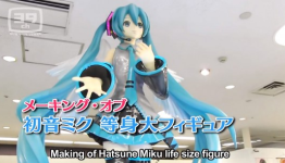 How the Hatsune Miku Statue in Haneda Airport Was Created