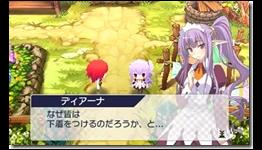 Forbidden Magna Came From The Desire To Create Something New