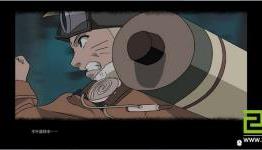 Tencent’s Naruto Online Second Closed Beta Screenshots