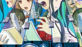 CV: Casting Voice Releases On June 19 In Japan, New Twitter Campaign For Autographs