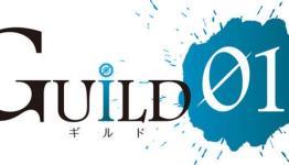 Guild Series Nintendo eShop Sale Ends Soon