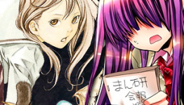 Kodansha Comics Tackles Fantasy and Reality with Two New Licenses
