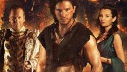 Pompeii Review | LRA
