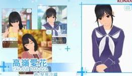 New LovePlus+ Videos