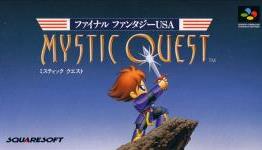Jarrett’s Favorite Soundtrack: Final Fantasy: Mystic Quest