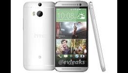 Picture of the new HTC One for AT&T leaked