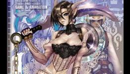 Masamune Shirow’s Art for Fire Emblem, RF Online and More Featured in New Artbook by Dark Horse