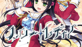 March 2014 Eroge Releases