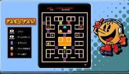 Pac-Man Museum Review | WGTC