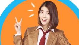 Korean idol IU discusses Nexon’s Dungeon Fighter
