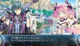 Intro Cinematic Unveiled for the erotic Moero Chronicle